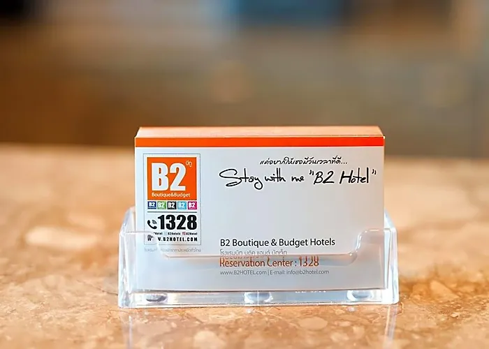 B2 Suan Luang Rama 9 Srinakarin 42 Boutique & Budget Hotel